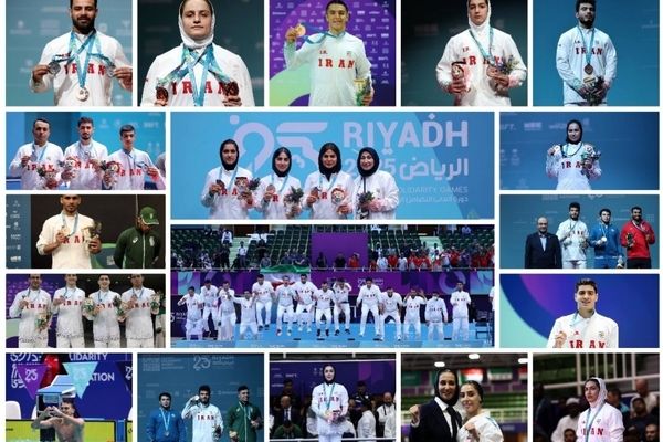 اسامی و تصاویر مدال‌آوران ایران در بازی‌های همبستگی کشورهای اسلامی ۲۰۲۵ ریاض