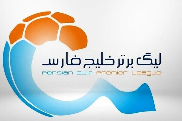 جدول لیگ برتر در پایان مسابقات امروز/ خیبر صدرنشین ماند، تراکتور به رده دوم صعود کرد