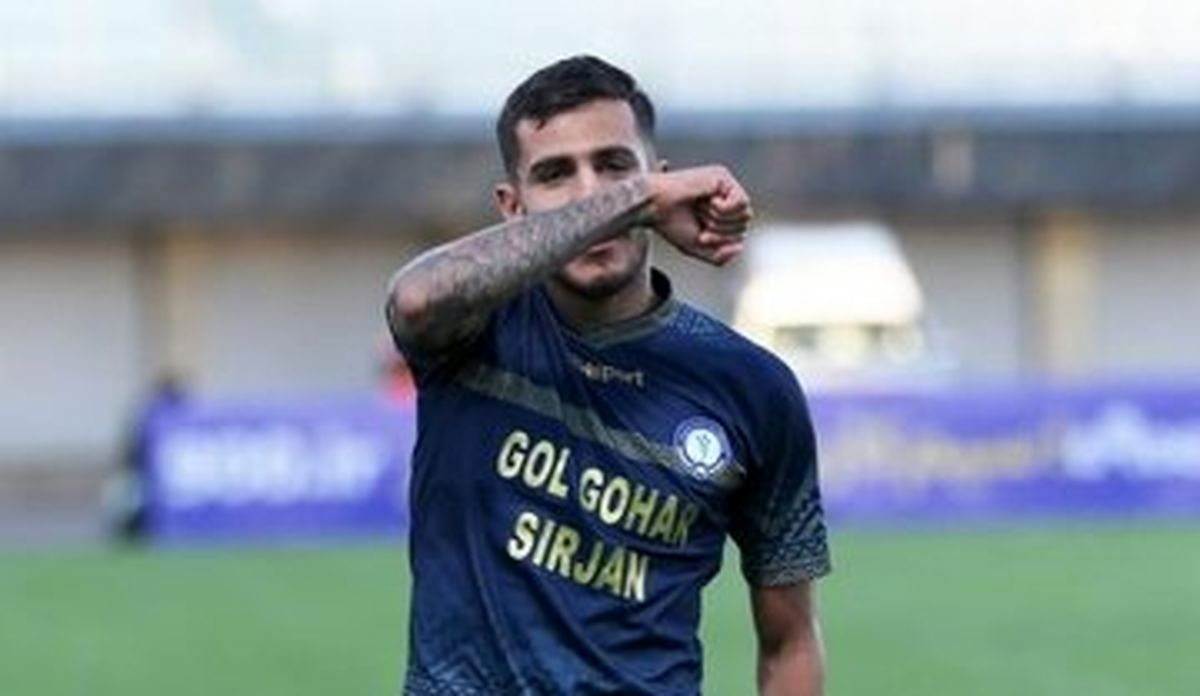 یک استوری تلخ به خاطر فحاشی تماشاگران پرسپولیس