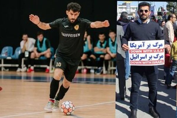 ۵ جلسه محرومیت برای حمایت از ایران