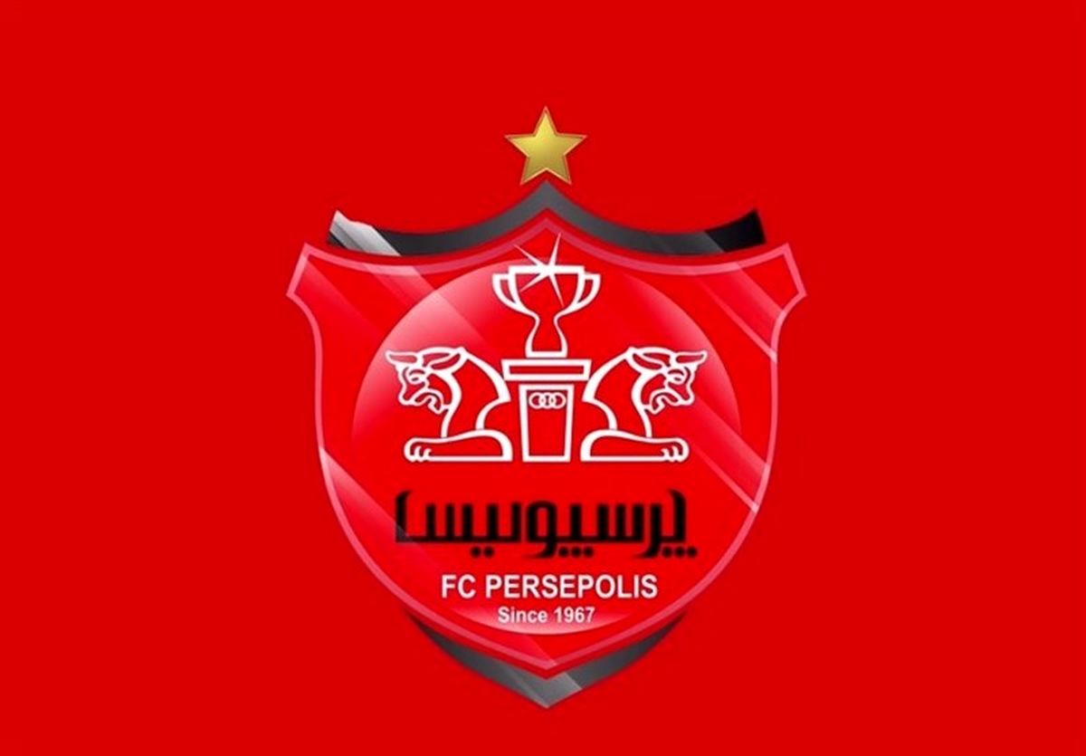 مجمع پرسپولیس به حد نصاب نرسید و لغو شد!

