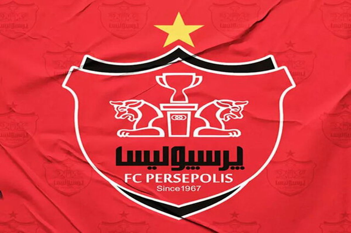 پرسپولیس به دنبال شکایت خارجیها به فیفا!