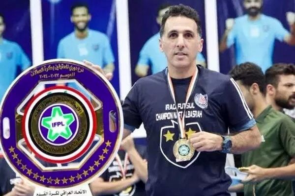 قهرمانی تیم بصره در لیگ برتر فوتسال عراق با هدایت مربی خوزستانی

