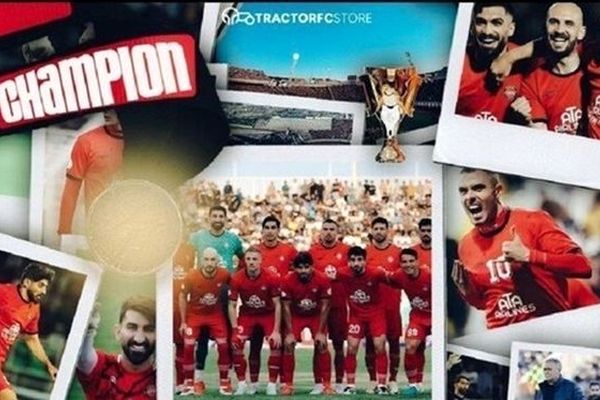گالاتاسرای ترکیه قهرمانی تراکتور را تبریک گفت