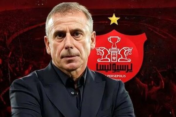 تاریخ‌ساز فوتبال ترکیه، گزینه سرمربیگری پرسپولیس شد