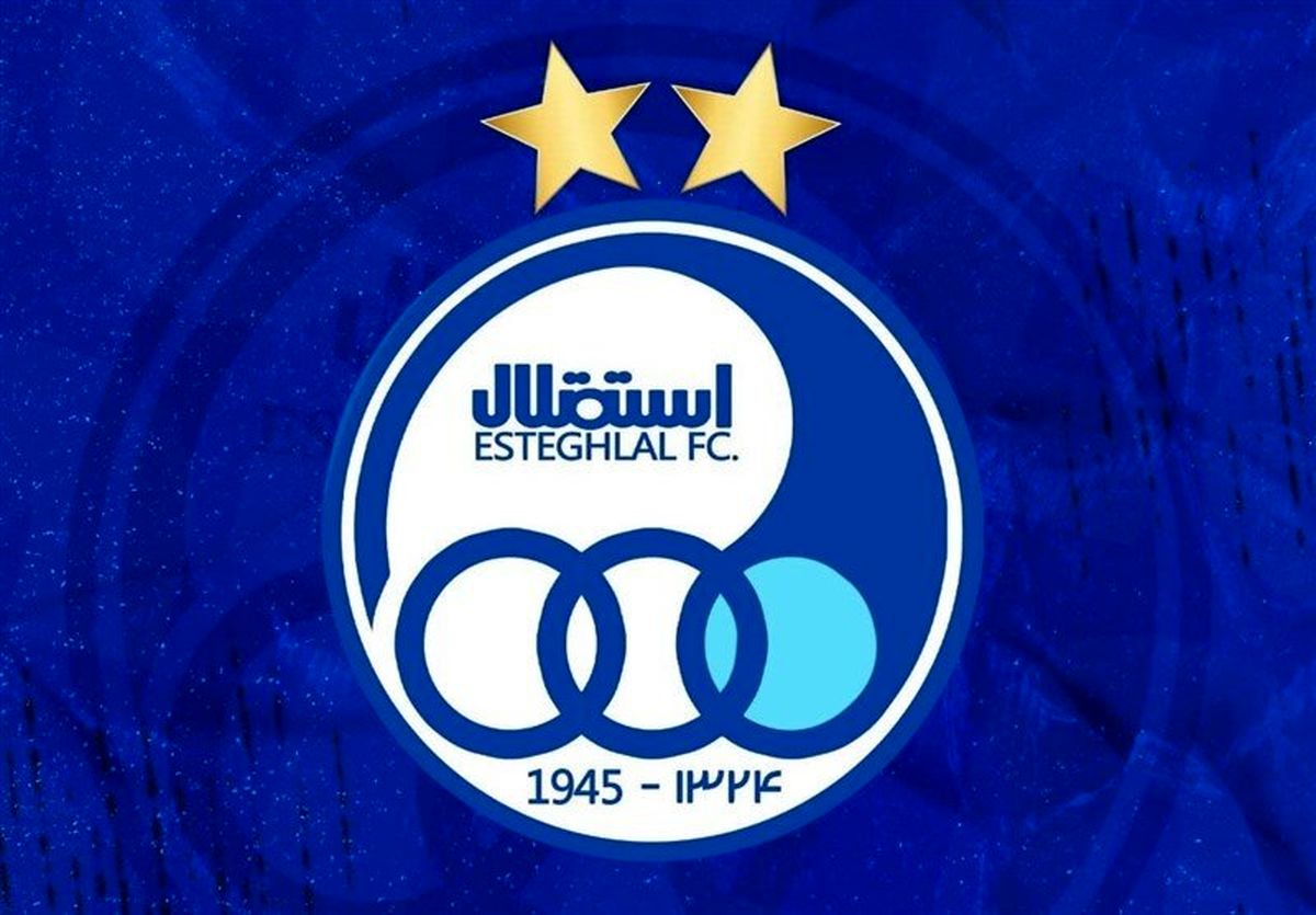 استقلال ۸۰ ساله شد/ پوستر تبریک AFC به آبی ها با ۲ ستاره
