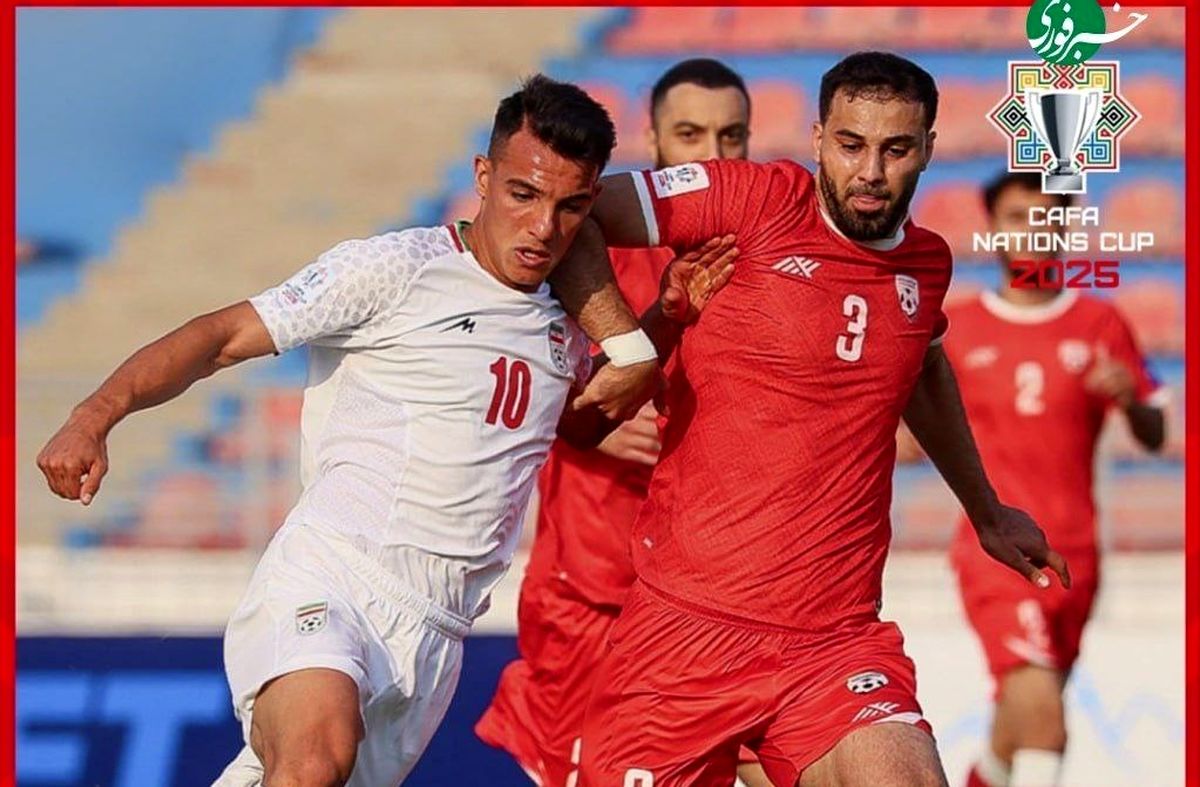 برد ایران مقابل افغانستان در اولین بازی کافا