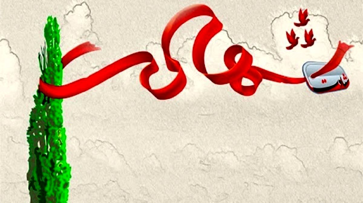 شهادت پیشکسوت و مربی کاراته و از خدمتگذاران نیروهای مسلح در حمله اسرائیل/ عکس